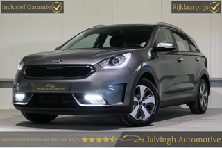 Kia Niro 1.6 GDi Hybrid DynamicLine |Leer|Trekhaak|PDC|Camera!