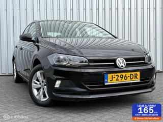 Volkswagen Polo 1.0 TSI Comfortline | ACC | Carplay | 2018 | 95pk | Volledige historie |