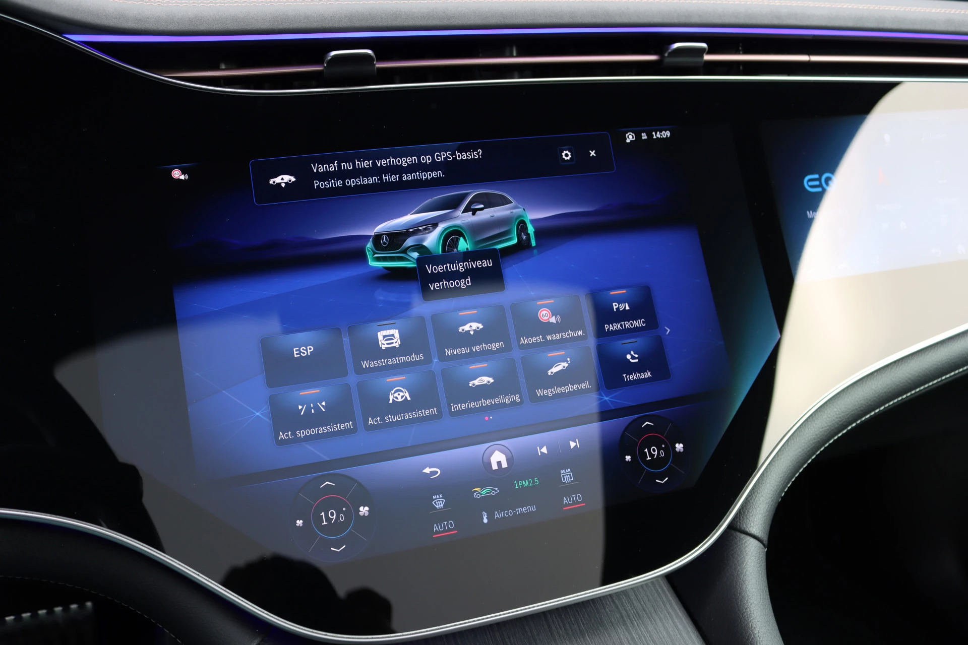 Hoofdafbeelding Mercedes-Benz EQE