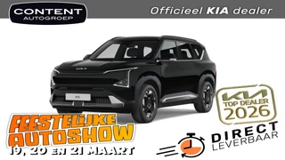 Kia Ev5 81,4 kWh 217pk 2WD Plus NIEUW - SNEL LEVERBAAR