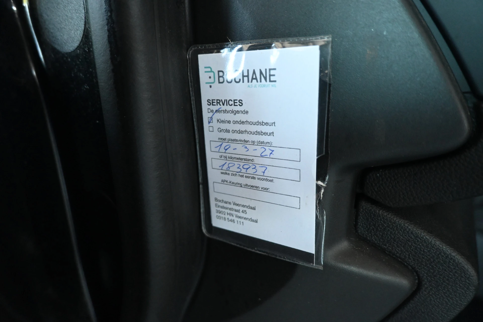 Hoofdafbeelding Renault Mégane Estate