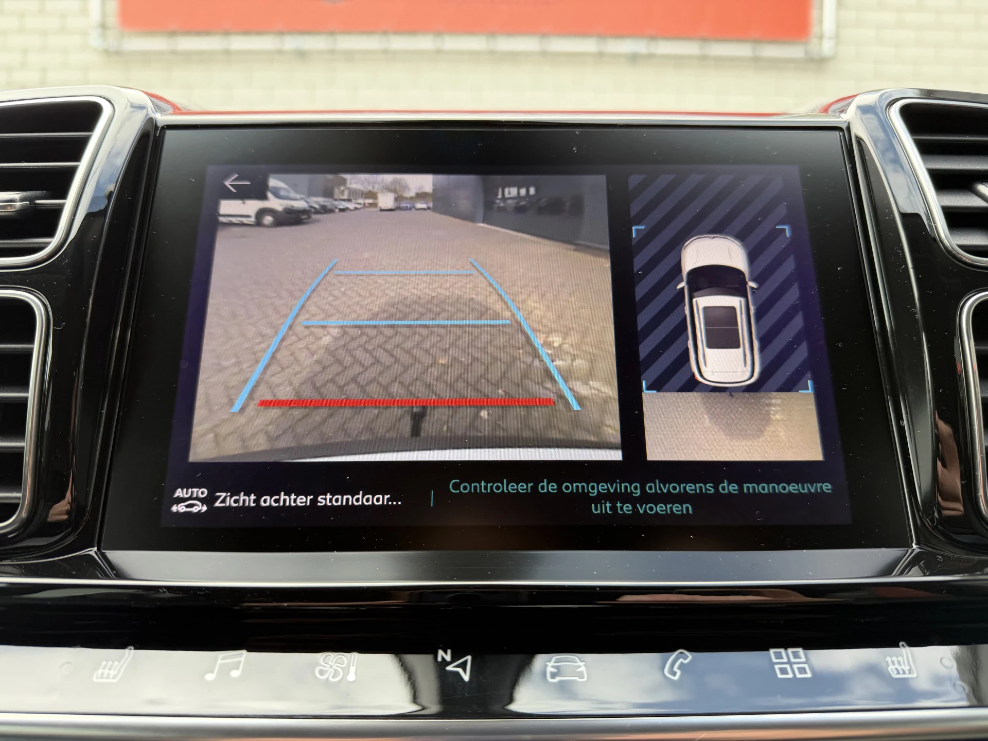 Hoofdafbeelding Citroën C5 Aircross