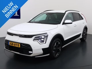 Kia Niro EV E-Niro Business 64kWh | BETREFT NIEUWE AUTO | VOLLEDIGE KIA GARANTIE VAN TOEPASSING| CAMERA| STOEL/ STUURVERWARMING| ADAP. CRUISE