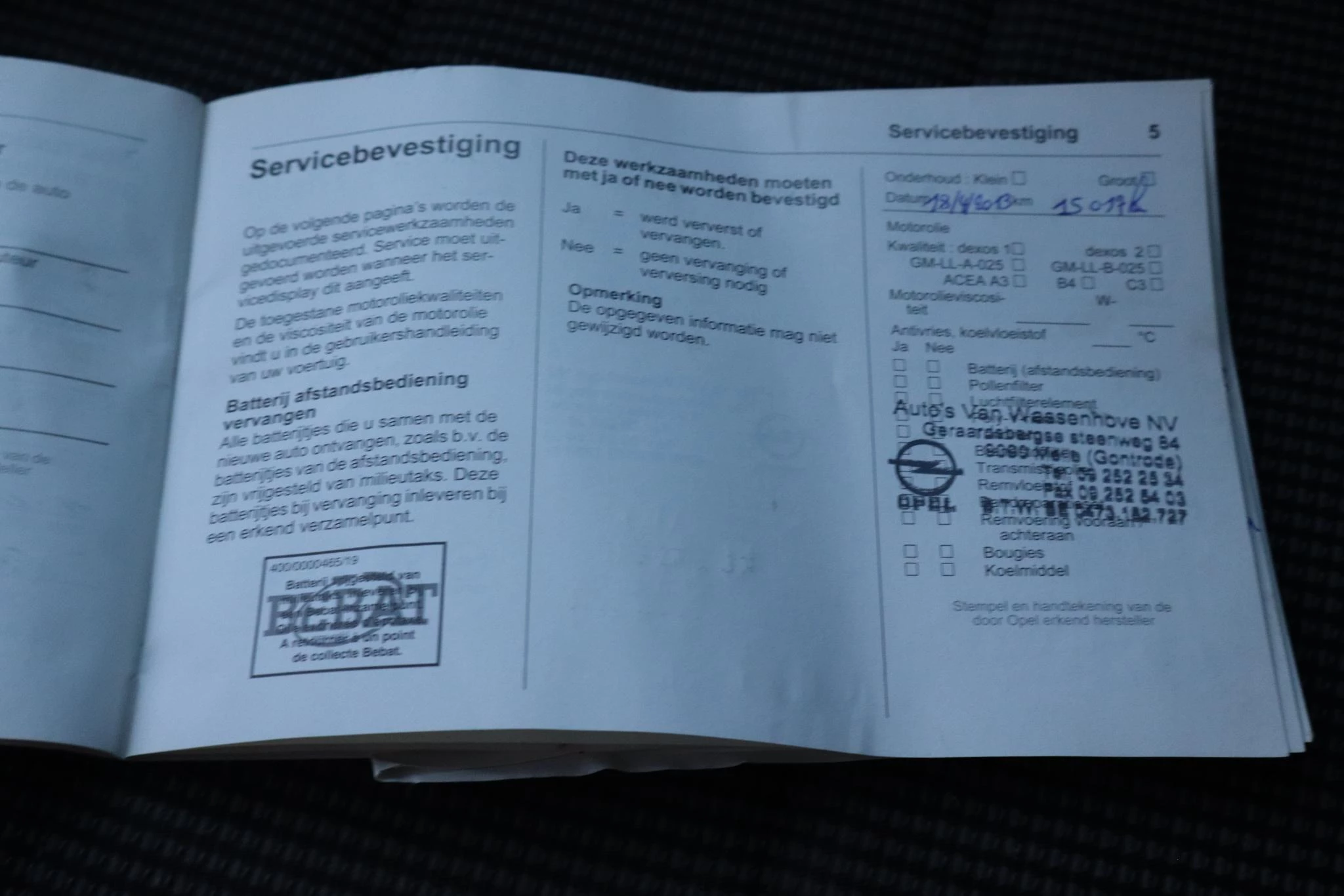 Hoofdafbeelding Opel Insignia