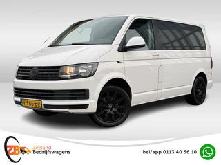 Volkswagen Transporter 2.0 TDI L1H1 | NL-auto | Sportvelgen | Cruisec. | Airco | Trekhaak