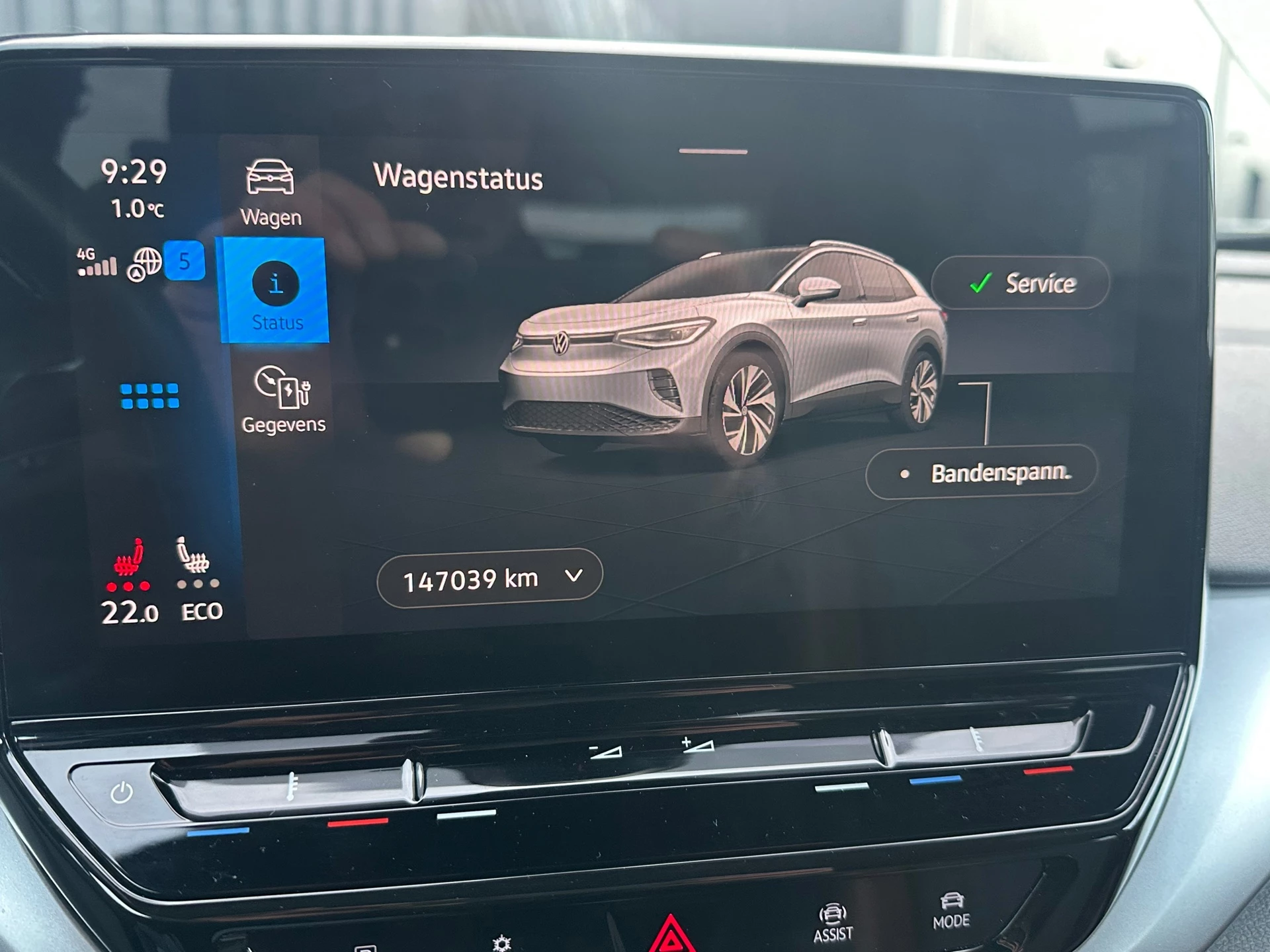 Hoofdafbeelding Volkswagen ID.4