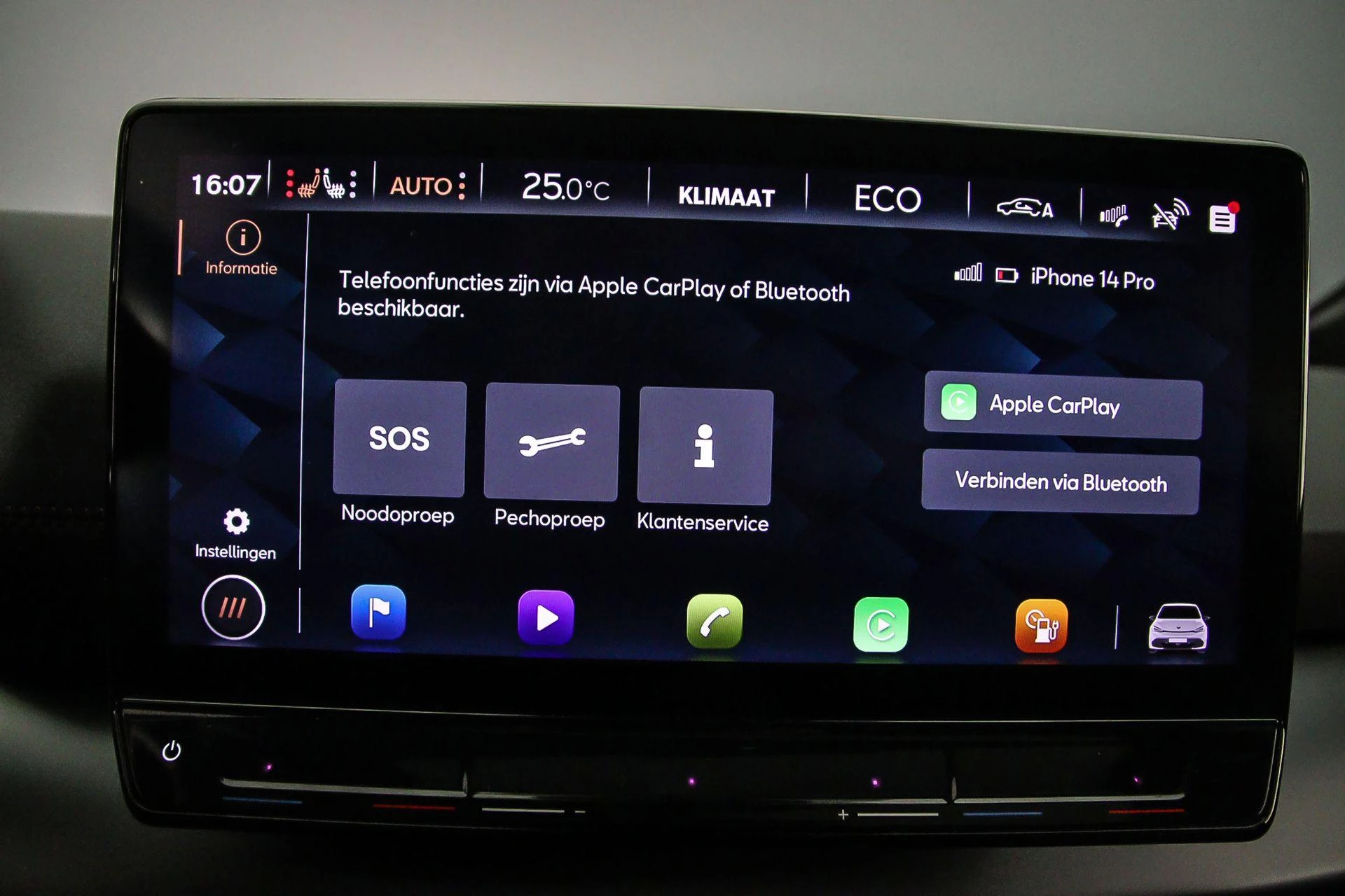 Hoofdafbeelding CUPRA Born