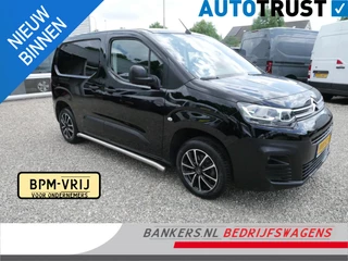 Citroen Berlingo 1.5 BlueHDI 75PK, L1, Airco