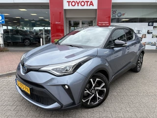 Toyota C-HR 1.8 Hybrid First Edition | JBL Audio | Stoelverwarming | Navi |