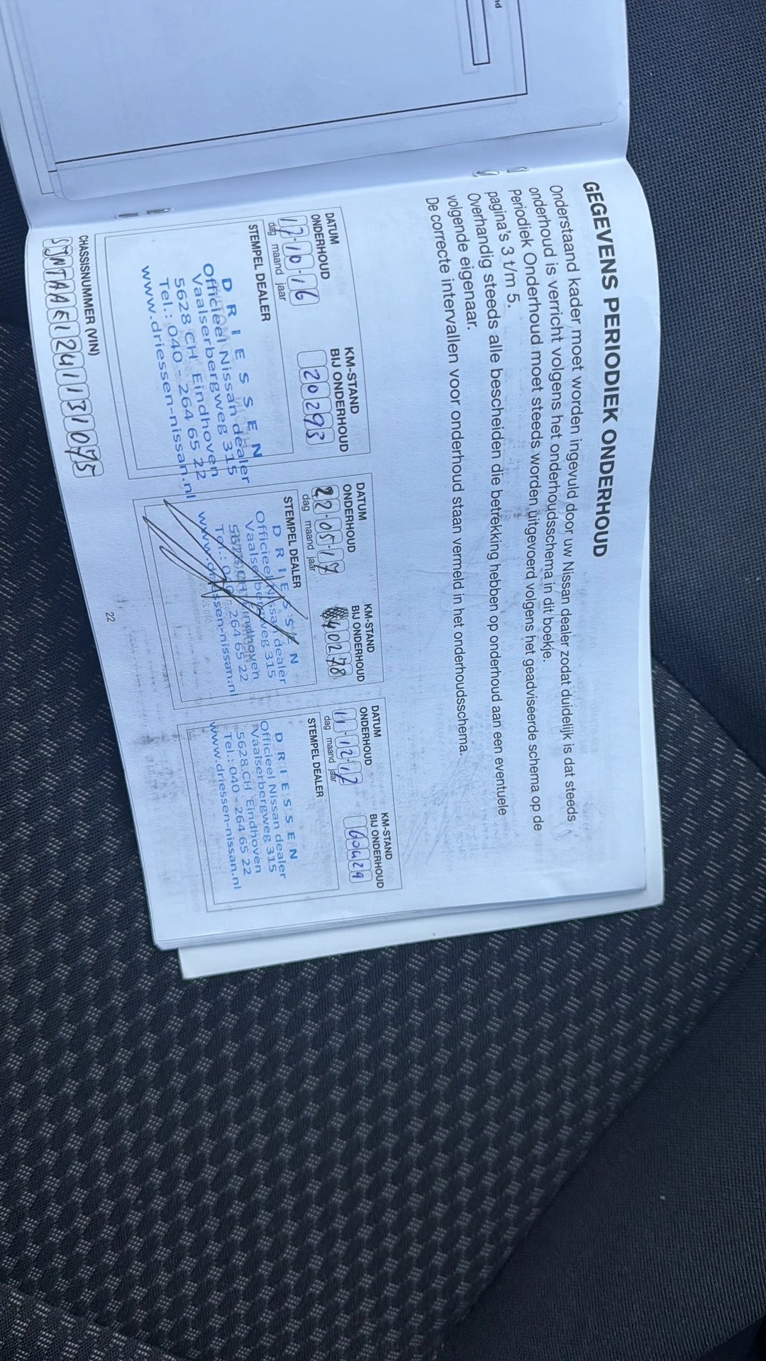 Hoofdafbeelding Nissan Note