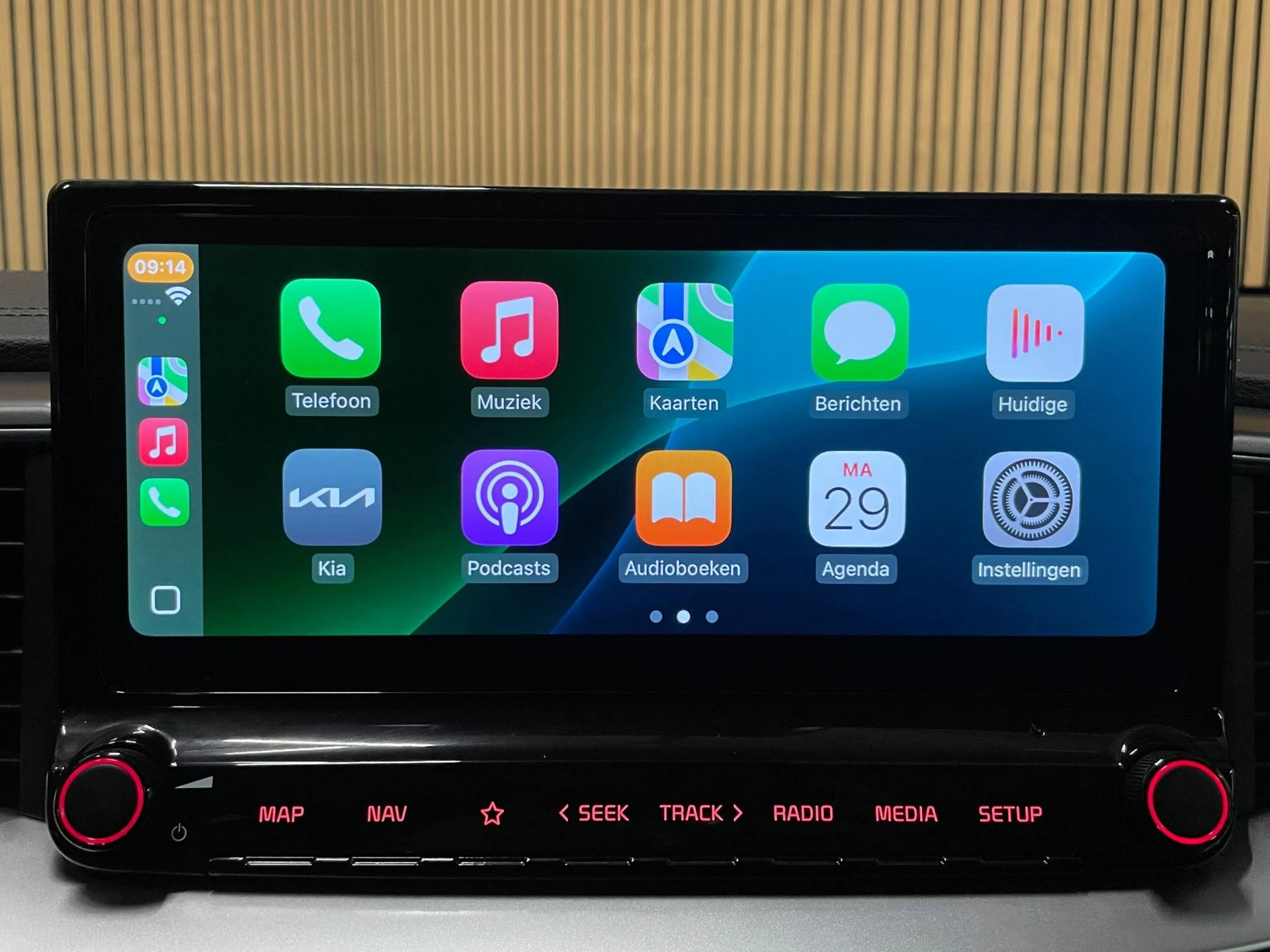 Hoofdafbeelding Kia Ceed Sportswagon