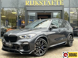 BMW X5 xDrive45e High Executive|PANO|LASER|360°|ACC|22'|B&W