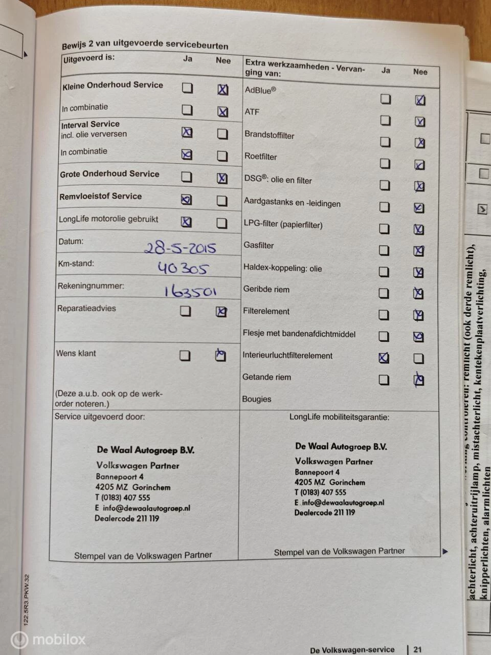 Hoofdafbeelding Volkswagen Polo