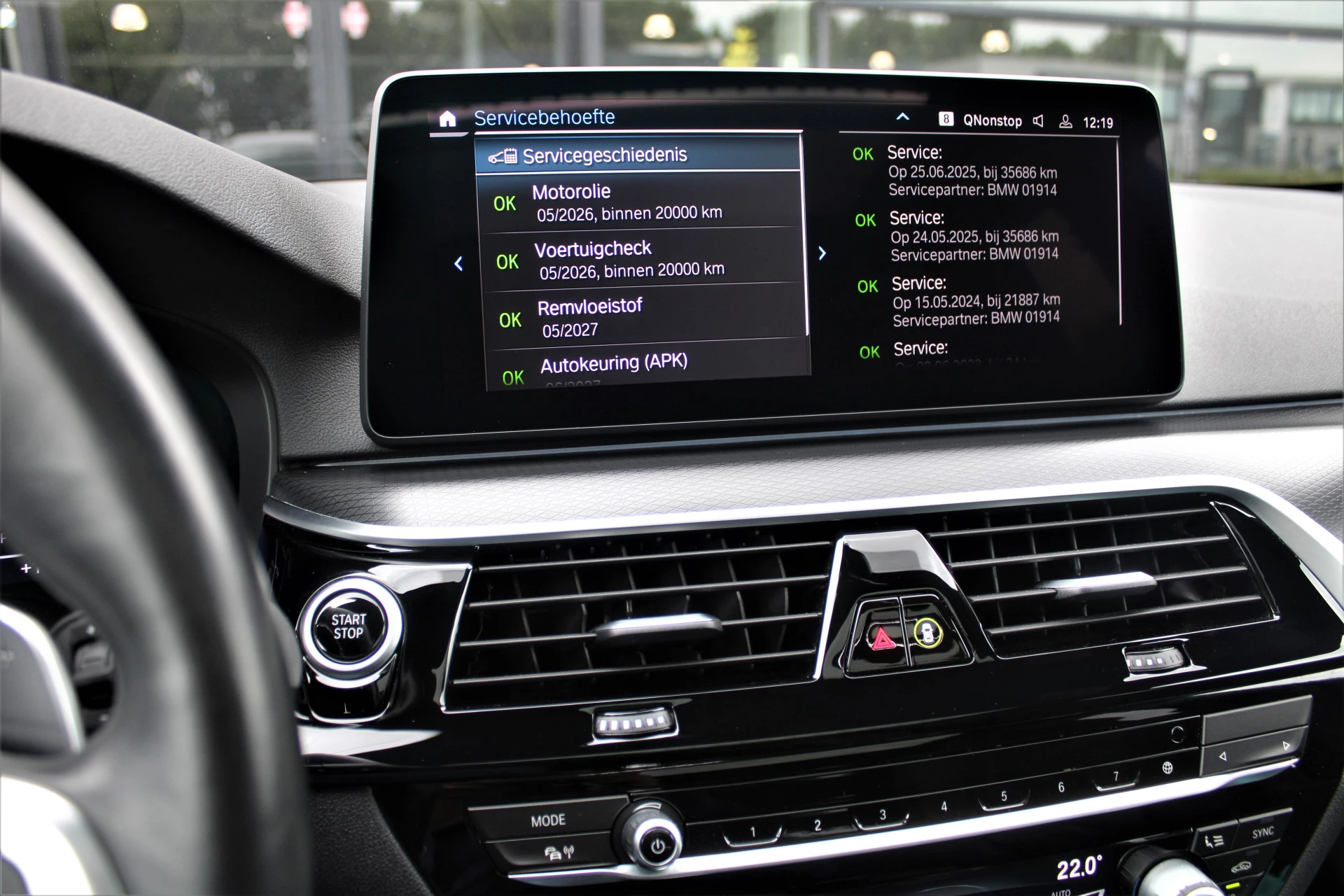 Hoofdafbeelding BMW 5 Serie