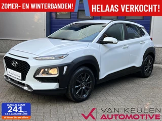 Hyundai Kona 1.0T Comfort l Cruise l Airco l Bluetooth l