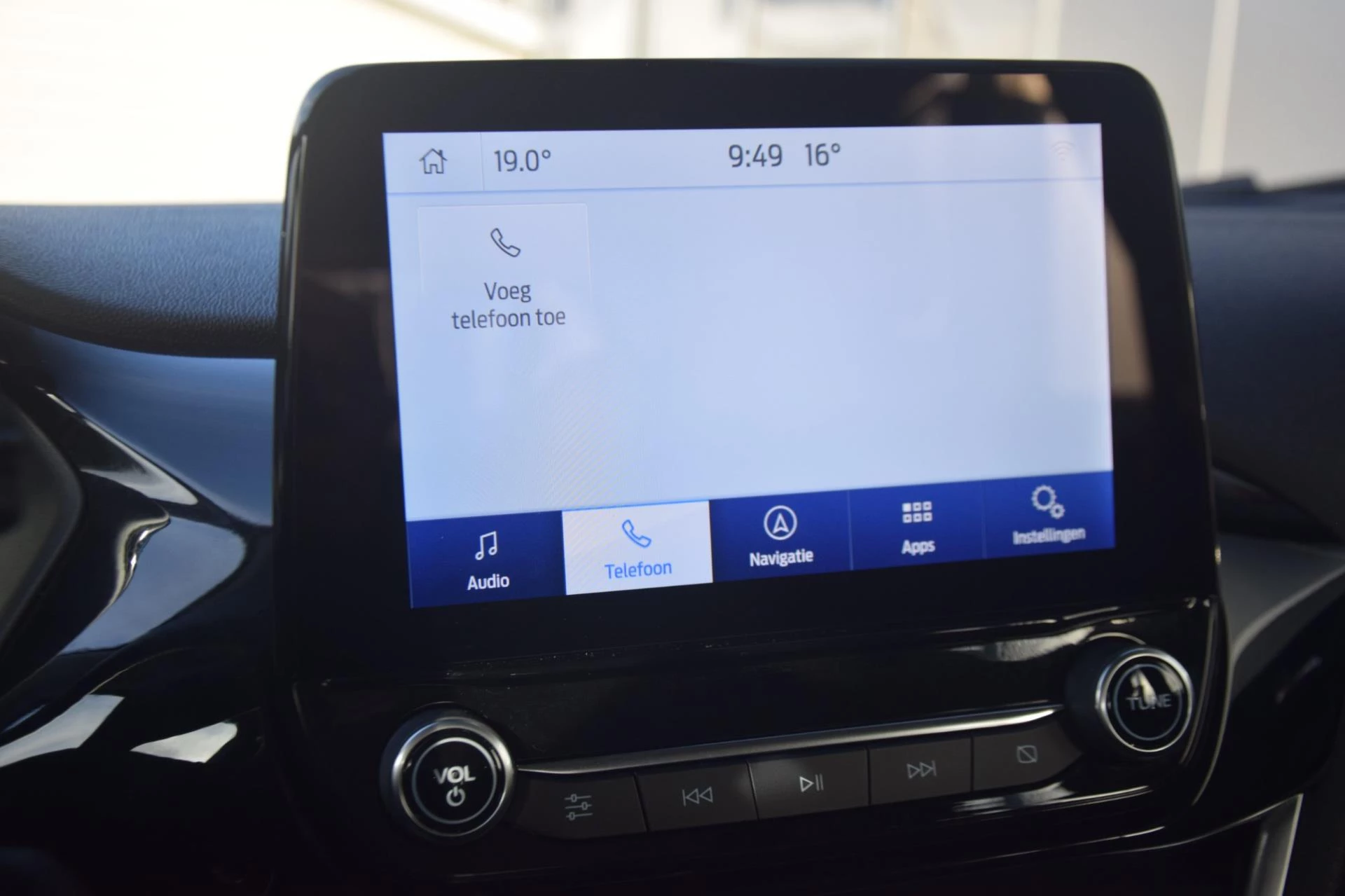 Hoofdafbeelding Ford Fiesta