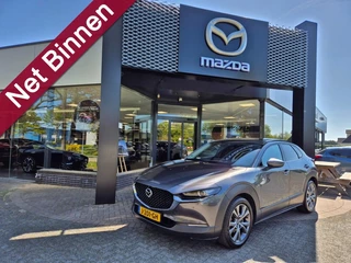Mazda CX-30 SKYACTIV-X 2.0 180 6AT LUXURY / 360Camera
