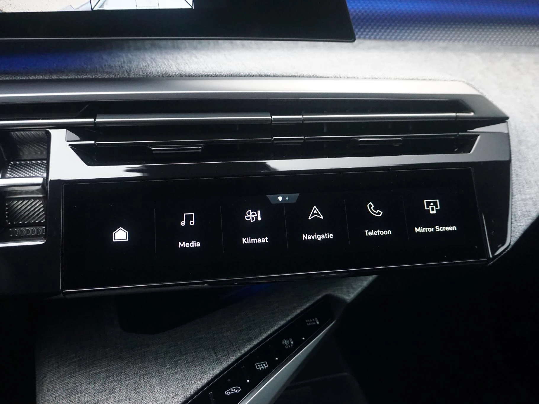 Hoofdafbeelding Peugeot e-3008