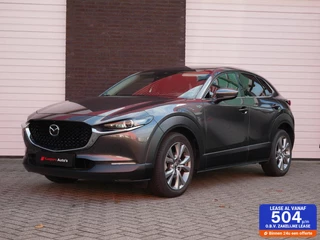 Mazda CX-30 2.0 e-SkyActiv-G M Hybrid Exclusive-line Leder| 360C| ADAP CR| BOSE