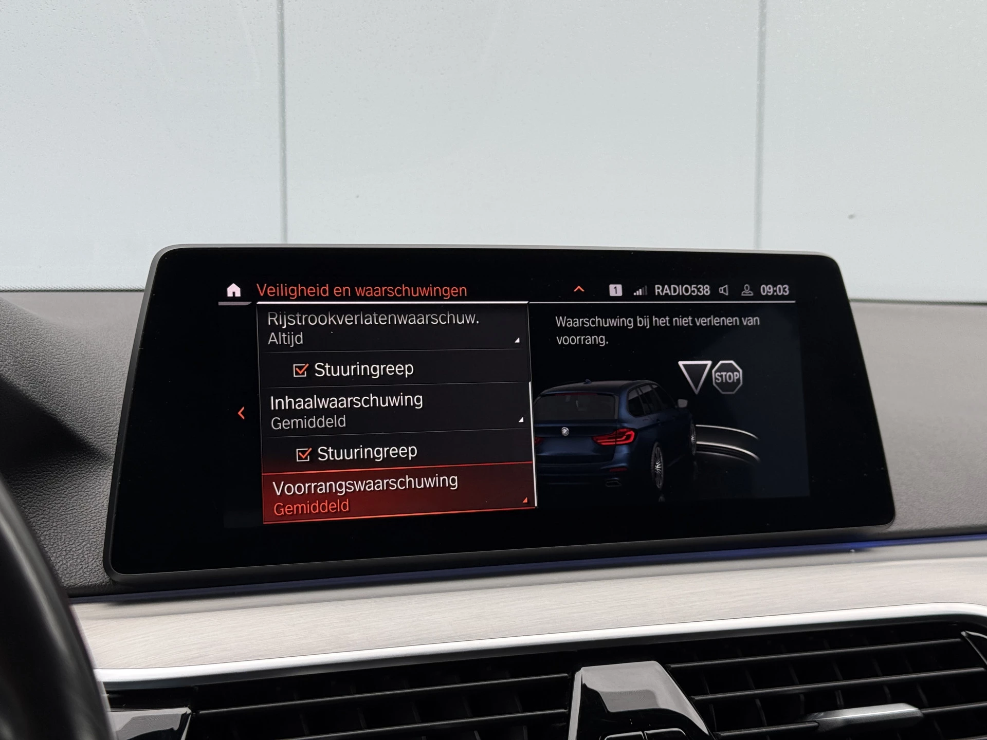 Hoofdafbeelding BMW 5 Serie