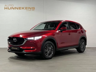 Mazda CX-5 2.0 SkyActiv-G 165 Navigatie | Stoel-/stuurverwarming | Cruise C. | Climate C. | Carplay