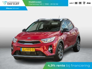 Kia Stonic 1.0 T-GDi DynamicPlusLine | Climate control | Keyless | Cruise