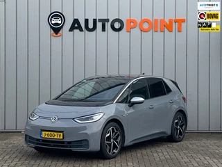 Volkswagen ID.3 First Plus 58 kWh FASE 3 CAMERA SOH 90%