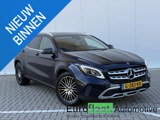 Mercedes-Benz GLA-klasse 250 Premium Plus  | CarPlay | Trekhaak | Memory | Stoelverwarming | 211 PK |