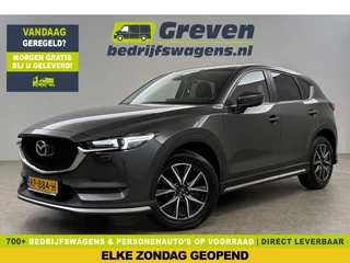 Hoofdafbeelding Mazda CX-5 Mazda CX-5 2.0 SkyActiv-G 165PK LED Trekhaak Bose Memory Clima Cruise Navi PDC 19"LMV