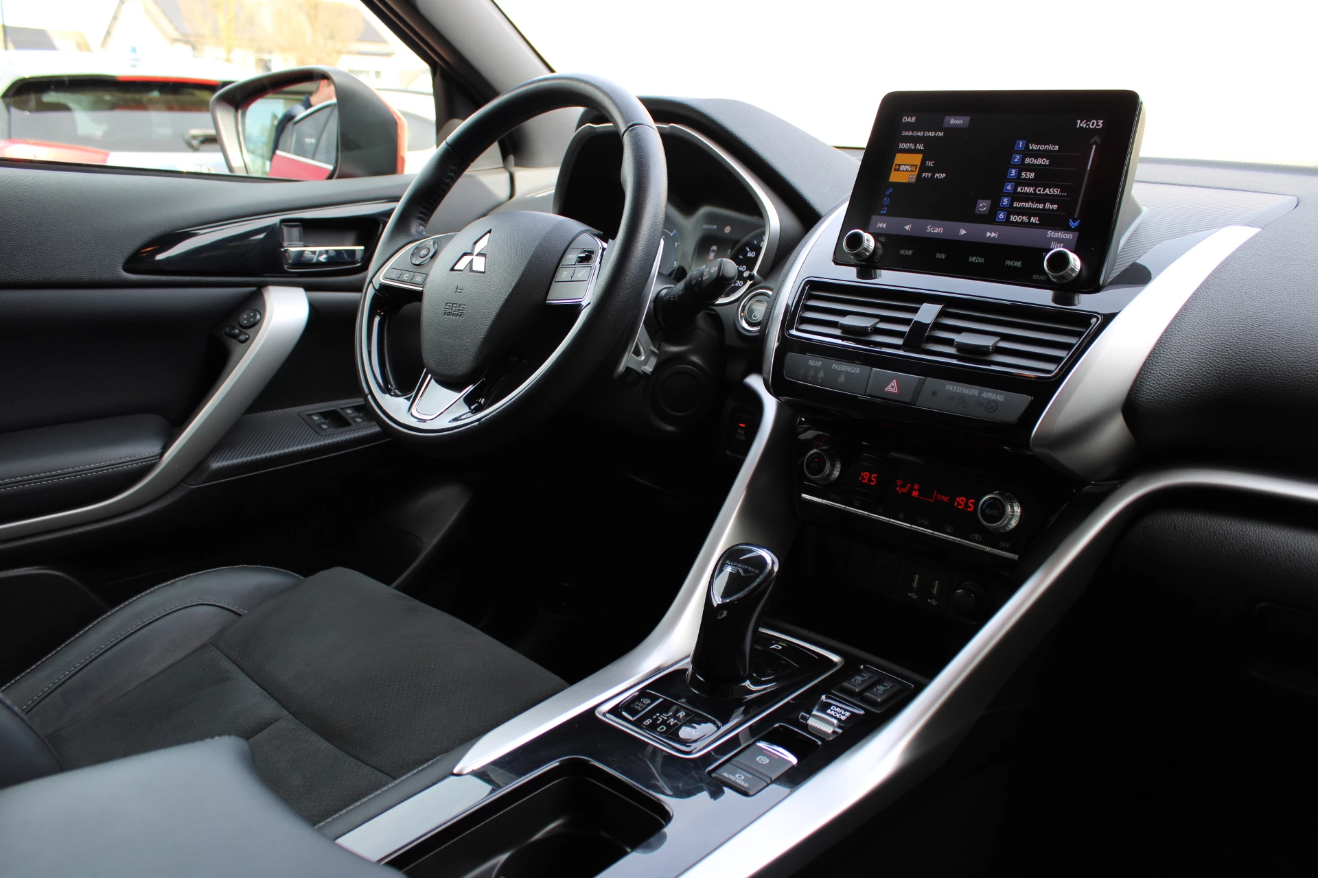 Hoofdafbeelding Mitsubishi Eclipse Cross