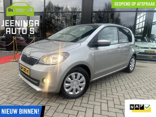 Hoofdafbeelding Škoda Citigo Skoda Citigo 1.0 Greentech |Airco|NAP