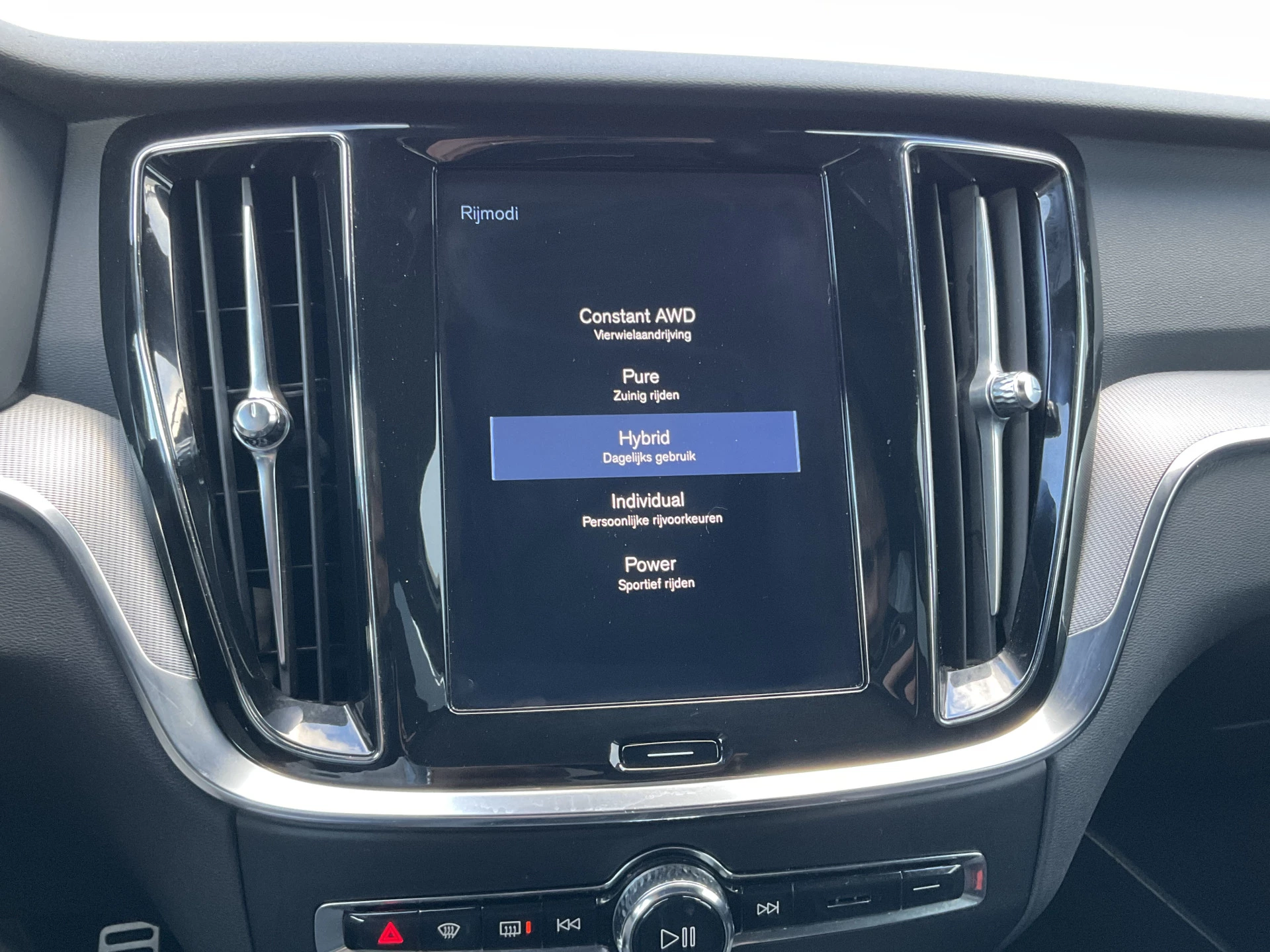 Hoofdafbeelding Volvo S60