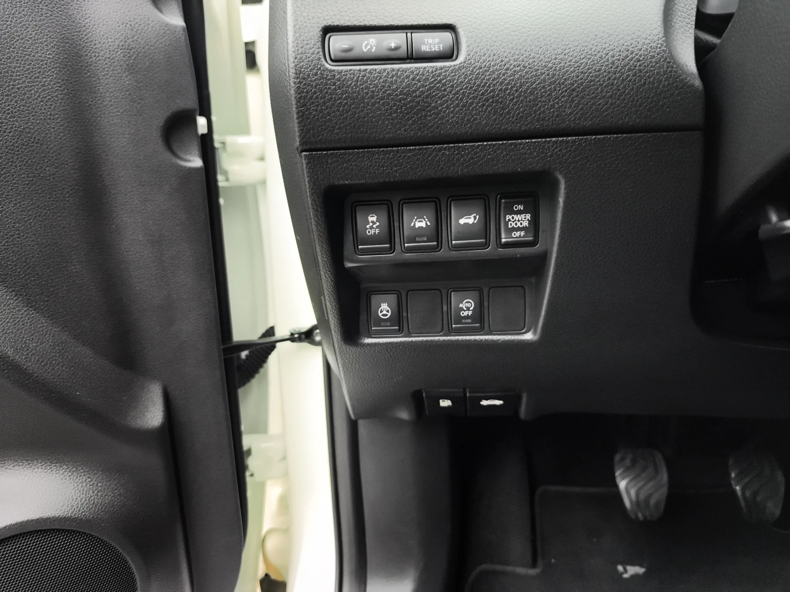 Hoofdafbeelding Nissan X-Trail