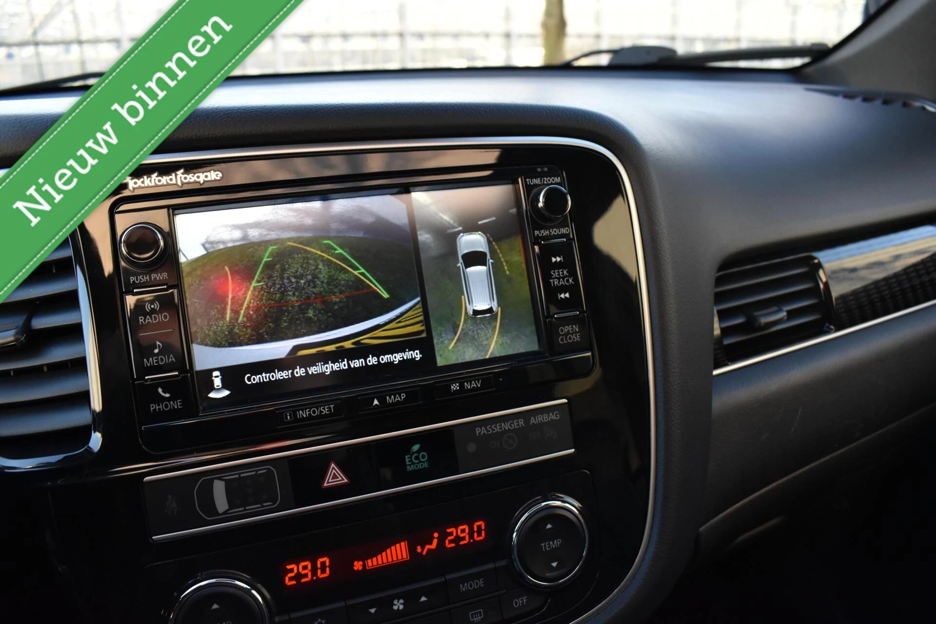 Hoofdafbeelding Mitsubishi Outlander