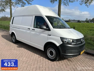 Volkswagen Transporter 2.0 TSI L2H2 Benzine + AC| PDC| Hoog