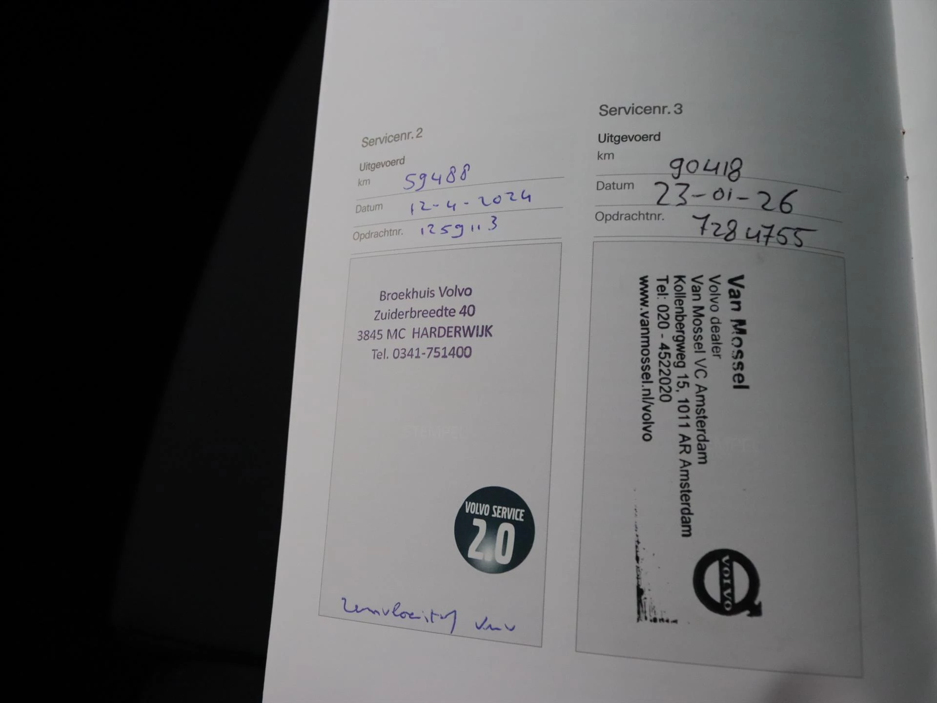 Hoofdafbeelding Polestar 2