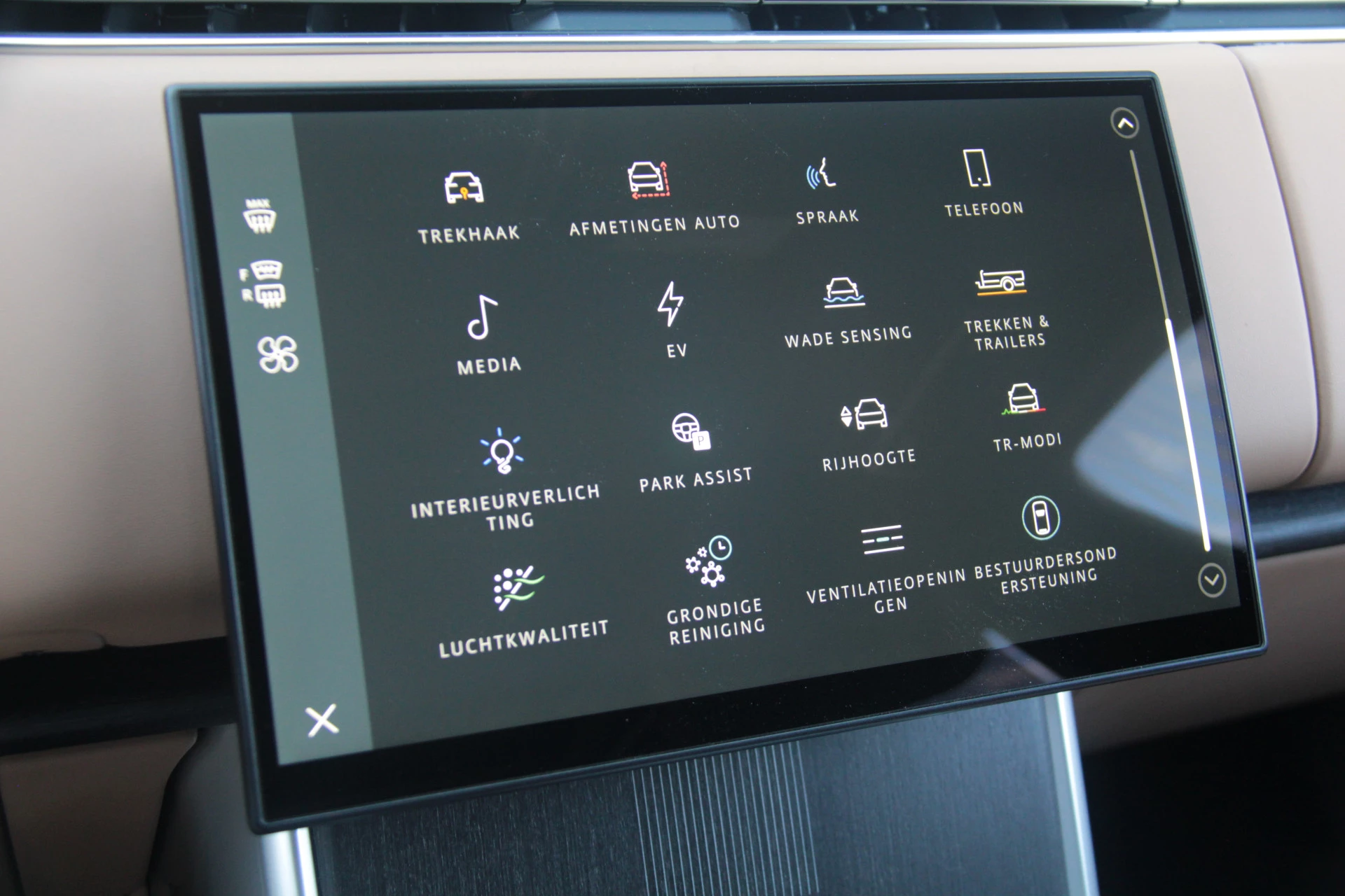 Hoofdafbeelding Land Rover Range Rover