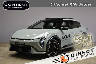 Kia Ev4 FASTBACK 81,4 kWh 204PK GT-PlusLine