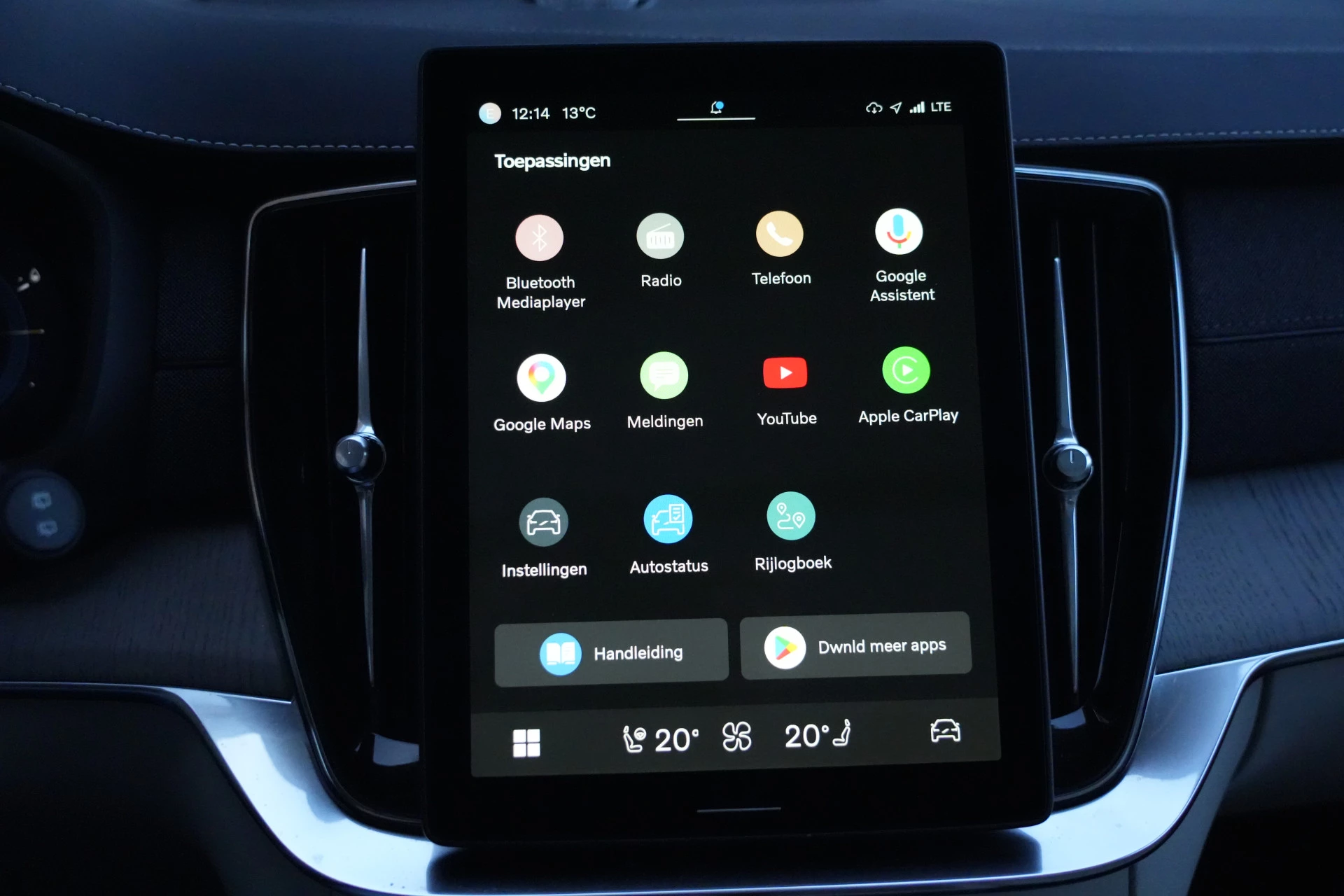 Hoofdafbeelding Volvo XC90