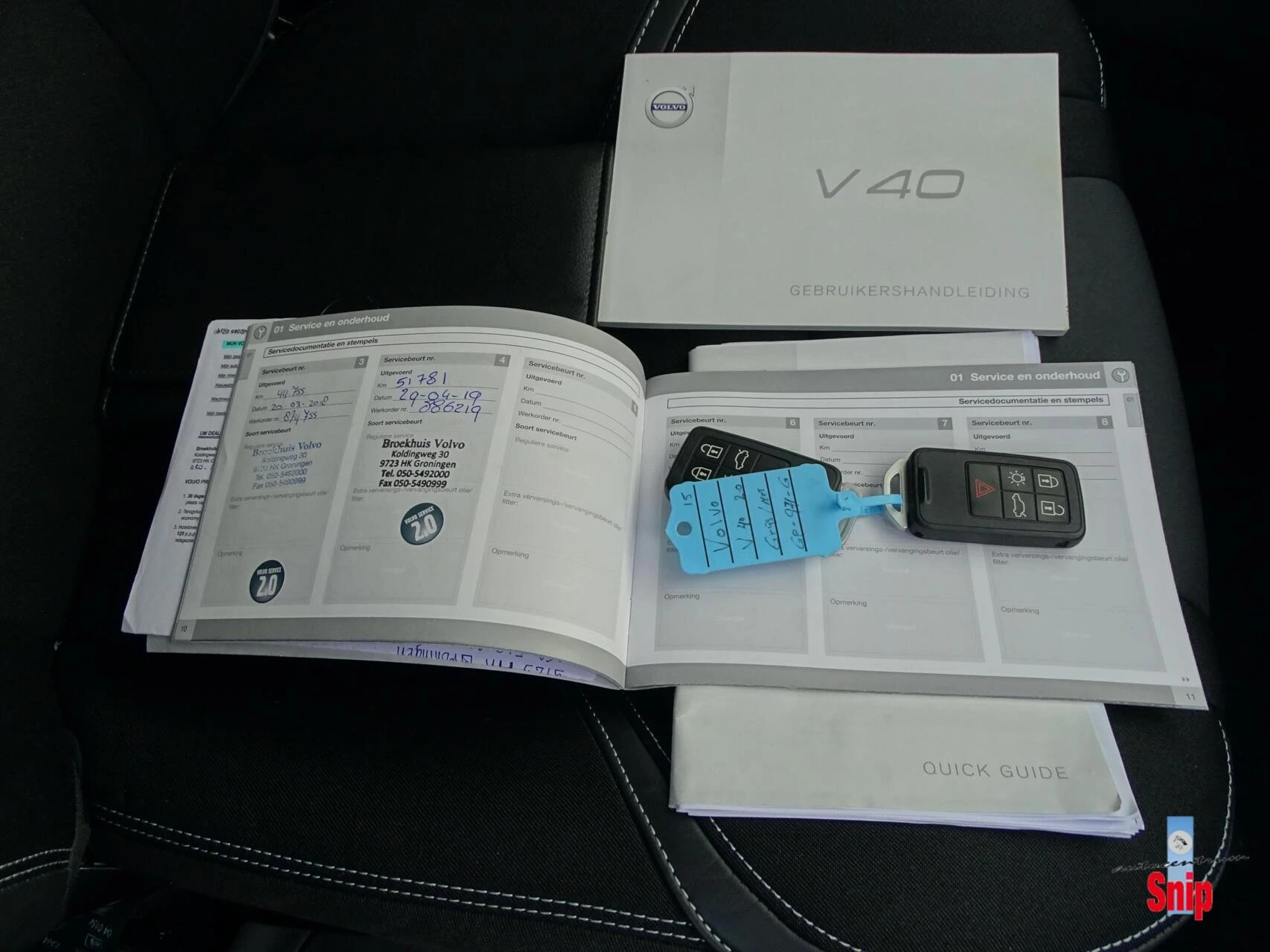 Hoofdafbeelding Volvo V40