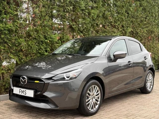 Hoofdafbeelding Mazda 2 Mazda 2 1.5 e-SkyActiv-G 90 Exclusive-Line Camera CarPlay