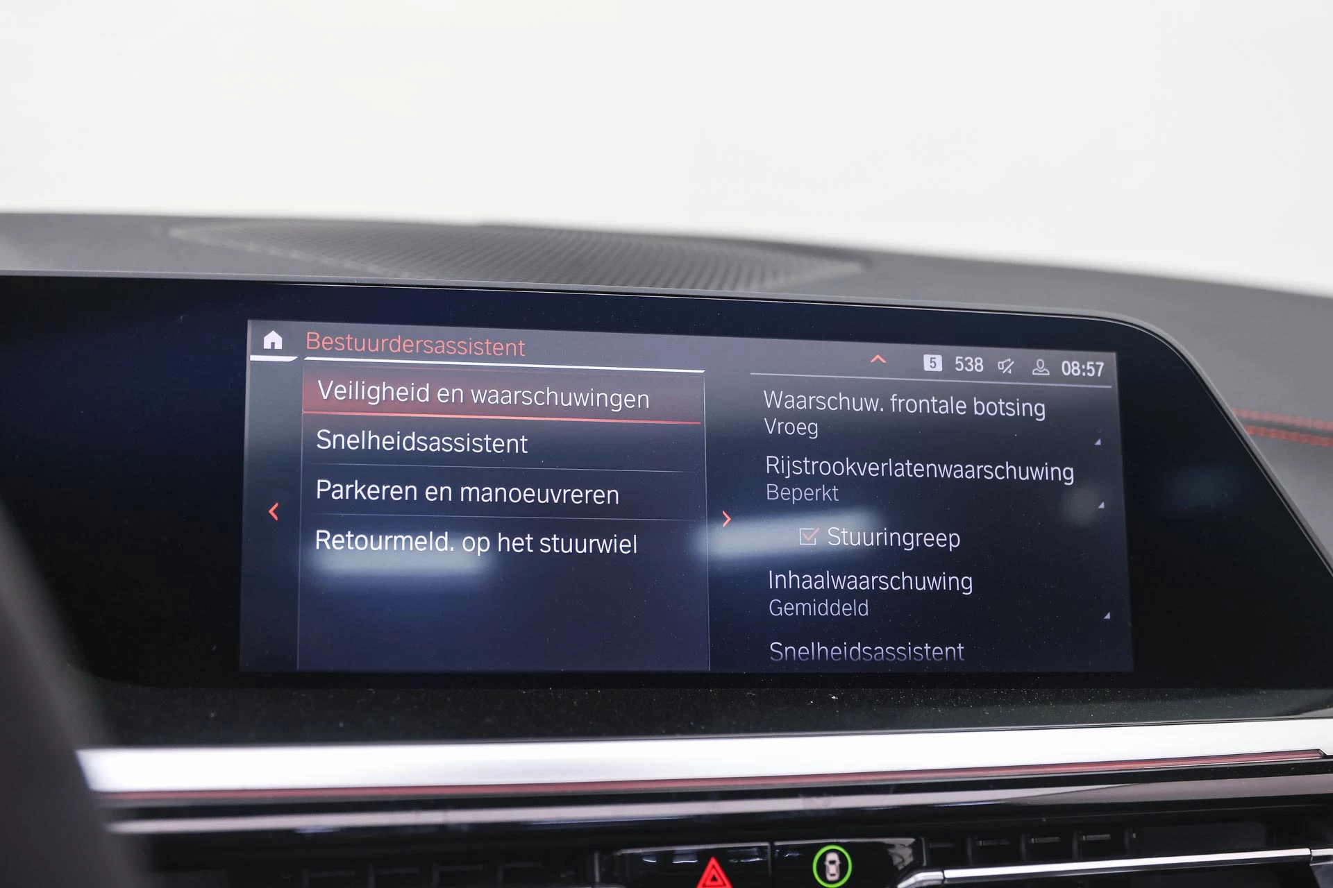 Hoofdafbeelding BMW Z4