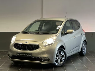 Hoofdafbeelding Kia Venga Kia Venga 1.6 CVVT DynamicPLusLine | Stuurverwarming | Camera | PDC |