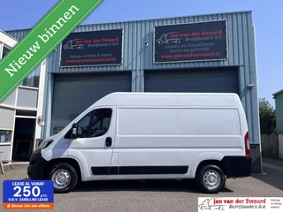 Fiat Ducato bestel 35 2.3 MultiJet Lang Hoog Airco Trekhaak 3 zitplaatsen.