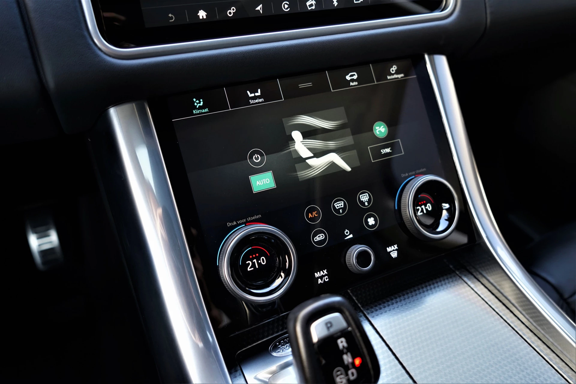 Hoofdafbeelding Land Rover Range Rover Sport