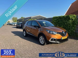 Renault Captur 0.9 TCe Limited Navigatie 23.000 km !