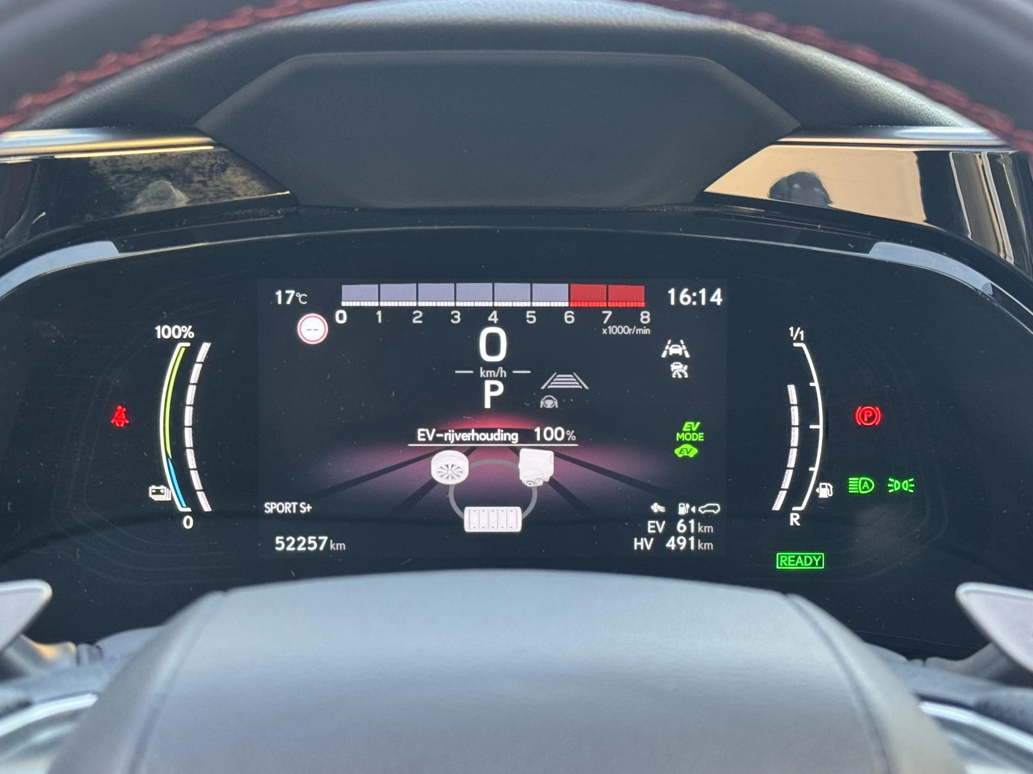 Hoofdafbeelding Lexus NX