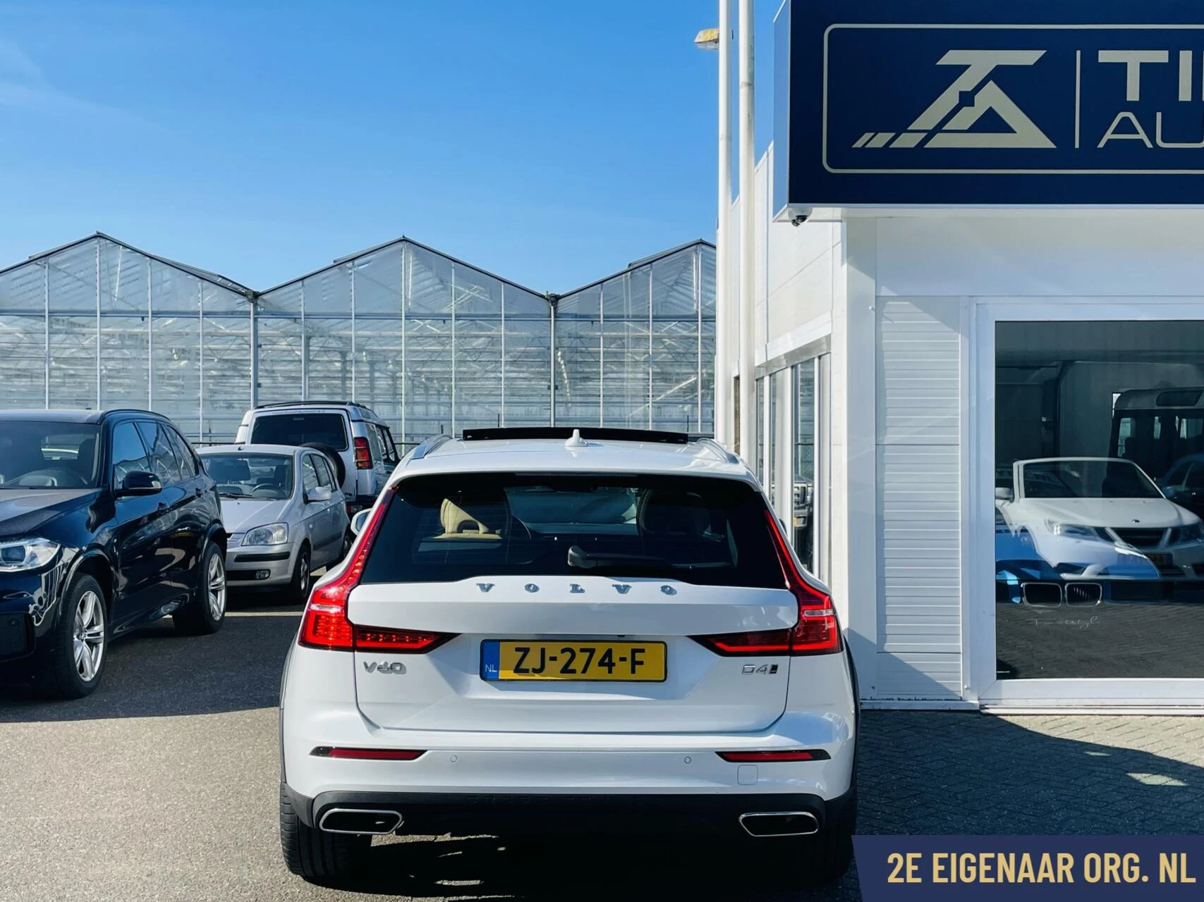 Hoofdafbeelding Volvo V60