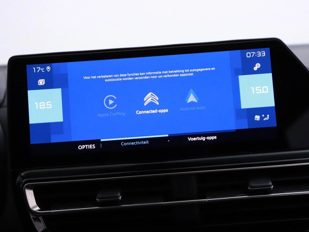 Hoofdafbeelding Citroën C5 Aircross