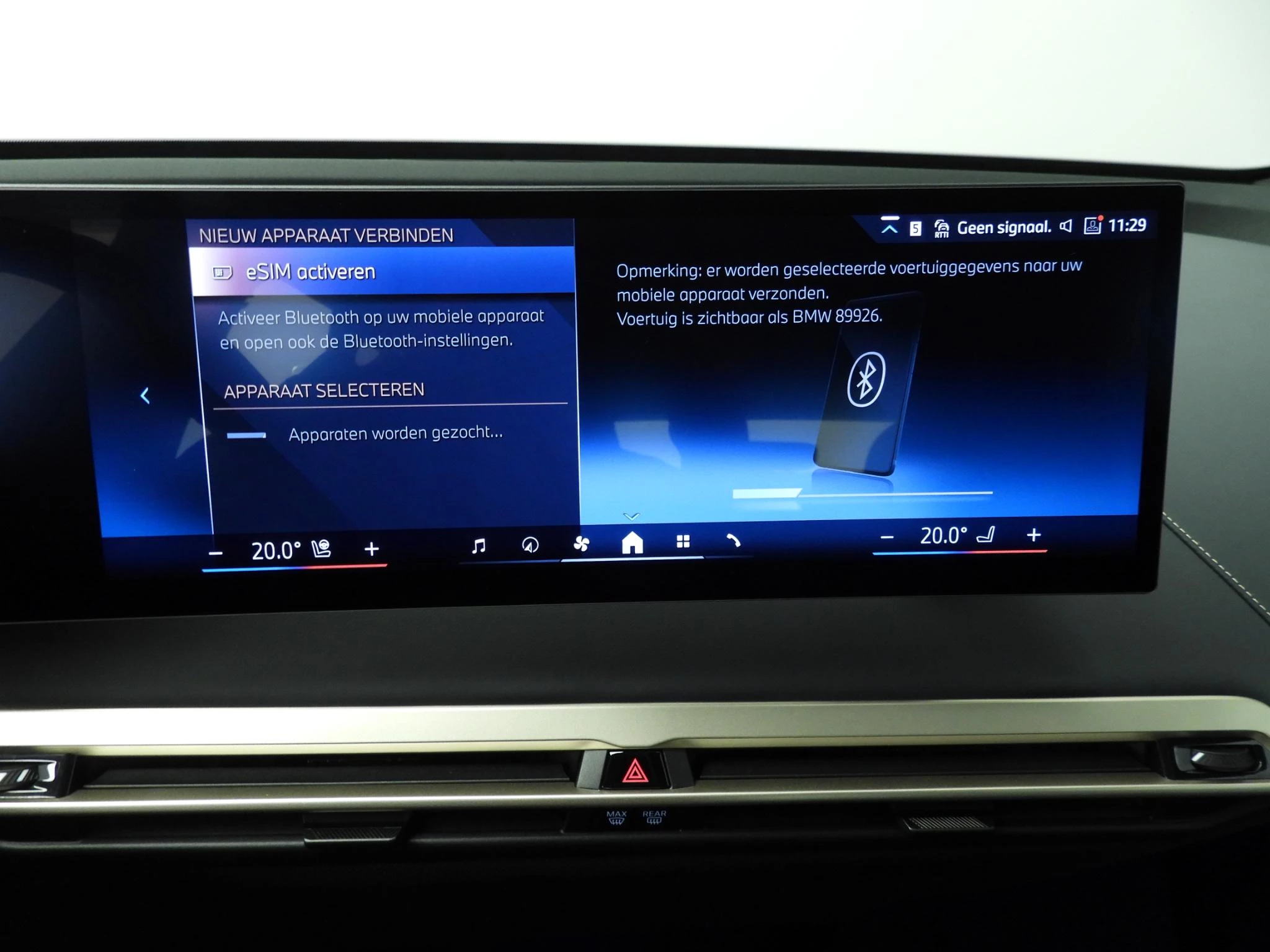 Hoofdafbeelding BMW iX